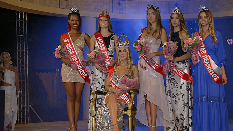 Λάμψη και Ομορφιά στα «Πελοποννησιακά Καλλιστεία 2021»