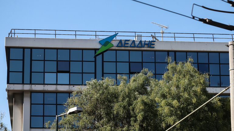 ΔΕΔΔΗΕ: Προτιμητέος επενδυτής η Aυστραλιανή Macquarie