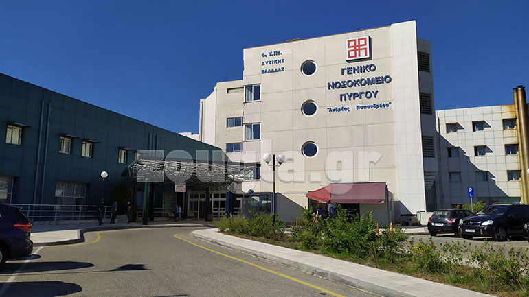 Μωρό εγκαταλείφθηκε και μεγαλώνει στο Νοσοκομείο Πύργου