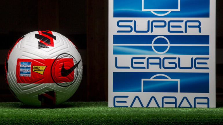 Πρεμιέρα στo νέο πρωτάθλημα της Super League – Τα βλέμματα σε Λεωφόρο και Αγρίνιο