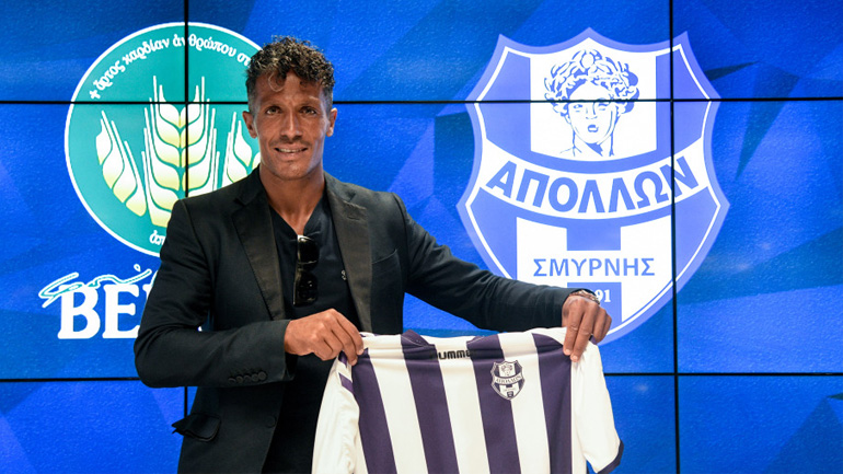 Απόλλων Σμύρνης: Με Μπρούνο Άλβες και Φαν λα Πάρα στη Λεωφόρο