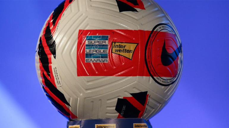 Σέντρα στη Super League, μεγάλα ματς σε Premier League και Serie A