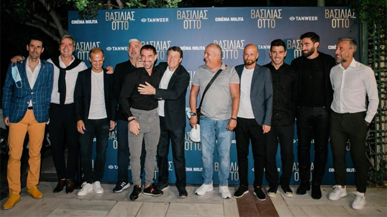 «Βασιλιάς Όττο» – King Otto: «Συγκίνηση, ενθουσιασμός και ιδιαίτερες στιγμές στη λαμπερή πρεμιέρα της ταινίας»