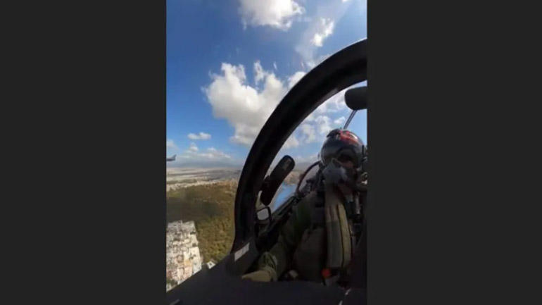 Εντυπωσιακό βίντεο από το κόκπιτ Rafale που πέταξε πάνω από την Αθήνα
