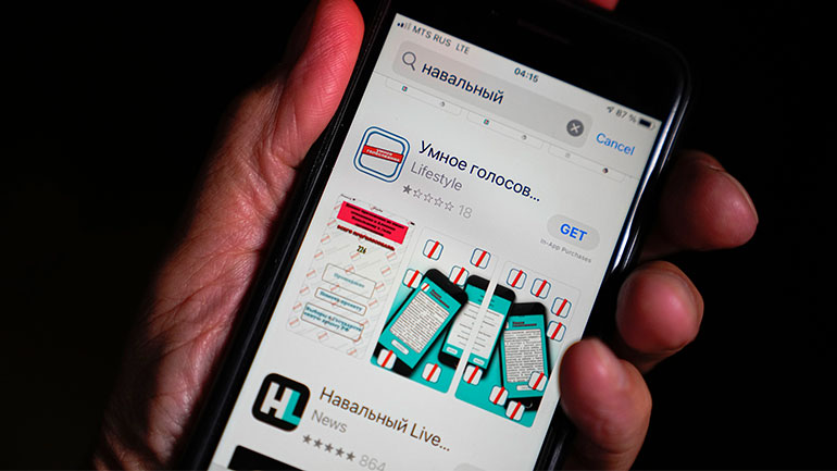 Ρωσία: Κατηγορεί τις ΗΠΑ για παρέμβαση στις βουλευτικές εκλογές – «Έχουμε αποδείξεις» λέει η Μόσχα