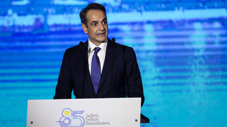 Οι εξαγγελίες του Κυριάκου Μητσοτάκη από το βήμα της ΔΕΘ