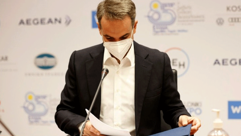 85η ΔΕΘ- Συνάντηση Κυριάκου Μητσοτάκη με διοίκηση ΔΕΘ – Helexpo