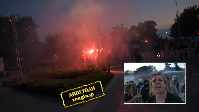 Επεισόδια στη Θεσσαλονίκη