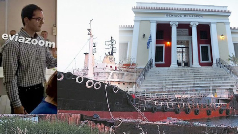 Δείτε τι γράφει το Eviazoom για τον ανακριτή που στέλνει στο αρχείο την υπόθεση Μαρινάκη και μετατίθεται στη Χαλκίδα