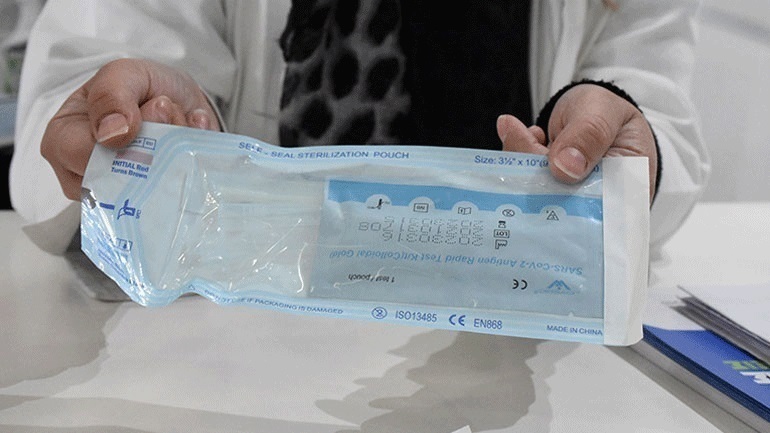 Self test: Προβλήματα στη λειτουργία της πλατφόρμας για τους μαθητές