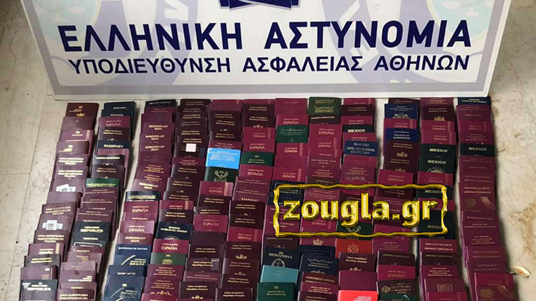 Εξαρθρώθηκε κύκλωμα διακίνησης μεταναστών – Οι “χρυσές δουλειές” και οι διάλογοι των μελών