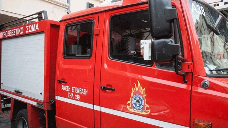 Πυρκαγιά εκδηλώθηκε στην Ίο