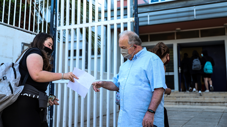 Πρώτο κουδούνι σήμερα για τους μαθητές