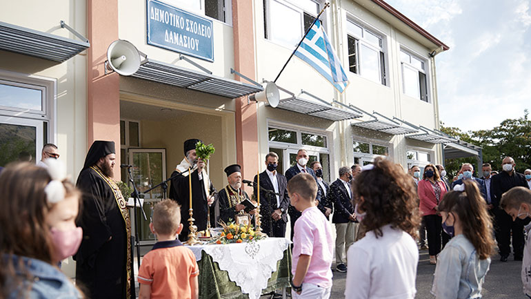 Έτοιμο σε χρόνο-ρεκόρ το σχολείο στο Δαμάσι Τυρνάβου – Η προσφορά του Ομίλου ΓΕΚ ΤΕΡΝΑ ξεπέρασε τα 1,2 εκατ. ευρώ