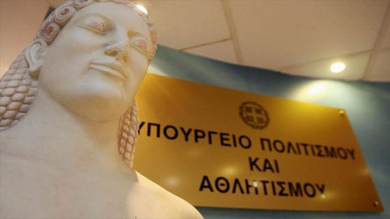 Πέθανε ο αρχαιολόγος Γ. Τουράτσογλου – Το συλλυπητήριο μήνυμα της Λ. Μενδώνη