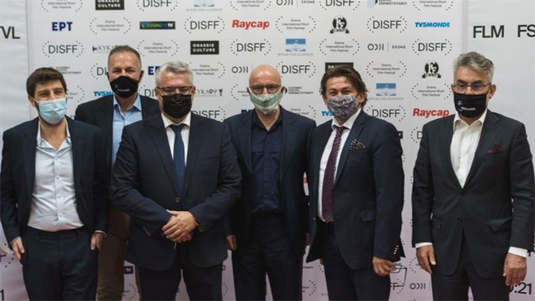 Ξεκίνησε το 44ο Διεθνές Φεστιβάλ Ταινιών Μικρού Μήκους Δράμας