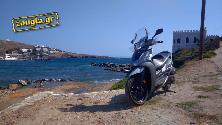 Τι είδε το Agility 300 στις Κυκλάδες;