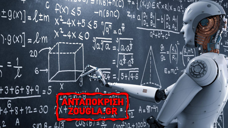 Η Τεχνητή Νοημοσύνη στην απασχόληση θα επηρεάσει την ψυχική υγεία των εργαζομένων!