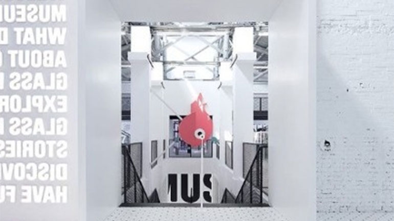 Το «Παιδικό Μουσείο Γυαλιού 2.0» στη Σαγκάη