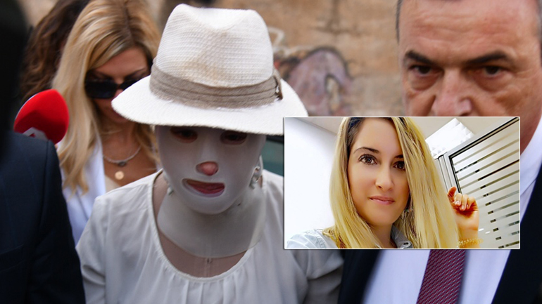 Η ώρα της Δικαιοσύνης για την υπόθεση με το βιτριόλι Η ώρα της Δικαιοσύνης για την υπόθεση με το βιτριόλι