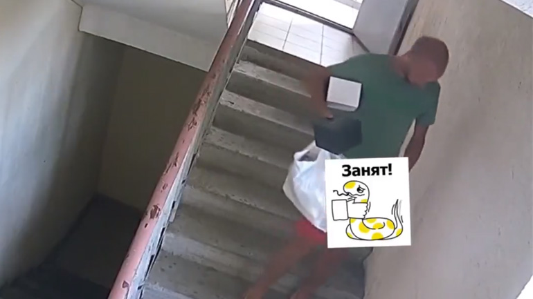 Έγκλημα και τιμωρία