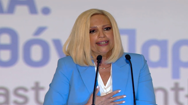 ΔΕΘ: Το Πράσινο Κοινωνικό Συμβόλαιο για τη Νέα Αλλαγή παρουσίασε η Φ. Γεννηματά