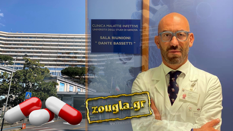 «Δύο νέα φάρμακα στη μάχη κατά του Covid-19»