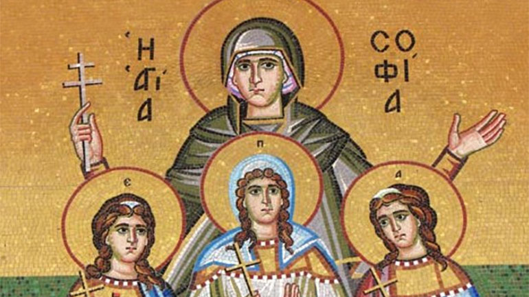 Οι Αγίες Πίστη, Ελπίδα, Αγάπη και η μητέρα τους Σοφία