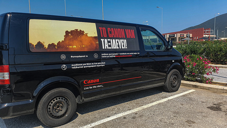 Συναντήστε το Canon VAN και κερδίστε το εισιτήριό σας για τον κόσμο της ταξιδιωτικής φωτογραφίας