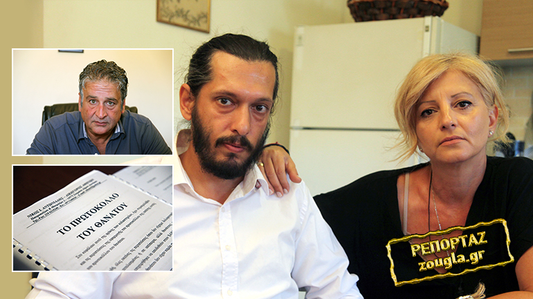 Παραμένει για 111 μέρες άταφη στο Αττικό Νοσοκομείο