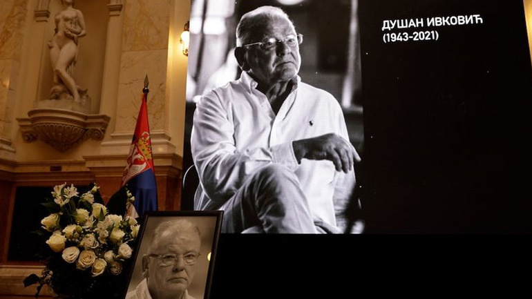 Σερβία: «Ράγισαν» καρδιές στην τελετή για τη μνήμη του Ντούσαν Ίβκοβιτς Σερβία: «Ράγισαν» καρδιές στην τελετή για τη μνήμη του Ντούσαν Ίβκοβιτς