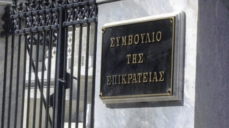 ΣτΕ: Δεν παραβιάζει τα προσωπικά δεδομένα το rapid test