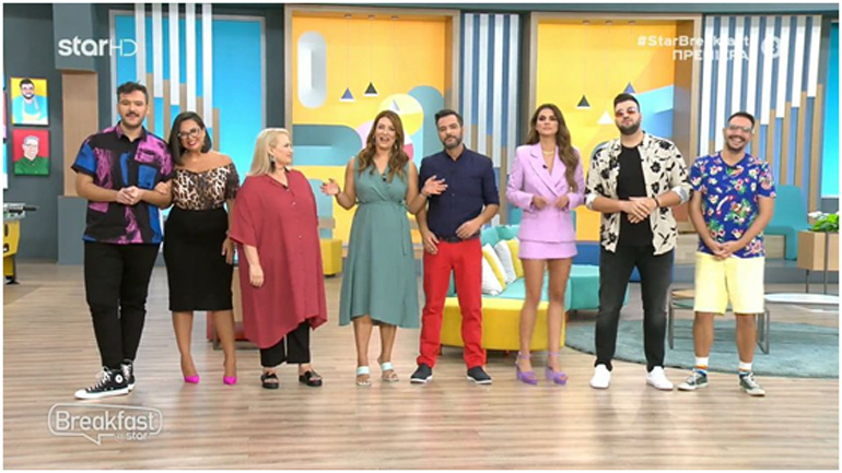 Τα «συν» και τα «πλην» στην πρεμιέρα τής πρωϊνής εκπομπής τού «Star»