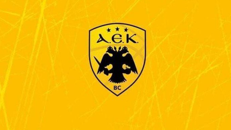 Μπάσκετ: Η Ιδρυτική Διακήρυξη της Λέσχης Φίλων Καλοθοσφαίρισης της ΑΕΚ