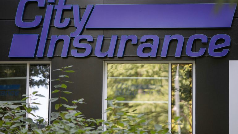 ΤτΕ: Ανάκληση άδειας λειτουργίας της ασφαλιστικής Societatea de Asigurare-Reasigurare City Insurance