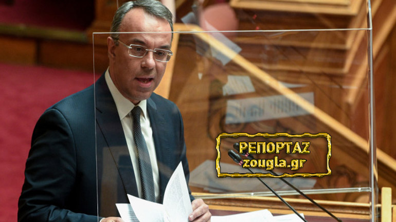 Διακομματικές αντιδράσεις για την “εμμονή” Σταϊκούρα να “ακυρώσει” επιτυχόντες νομικού διαγωνισμού