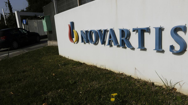 Novartis: Η Ελλάδα καταθέτει αίτημα στις ΗΠΑ για διεκδίκηση αποζημιώσεων