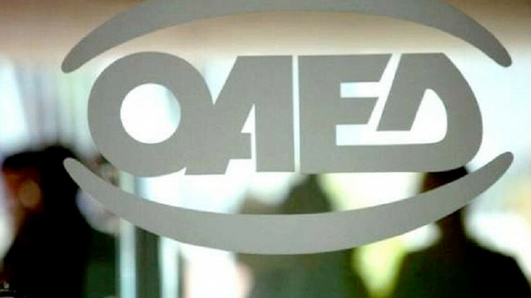 ΑΕΔ: Από αύριο οι αιτήσεις για 1.000 νέες θέσεις εργασίας, με μηνιαία επιδότηση έως 550 ευρώ, για ανέργους άνω των 30 ετών σε Αττική και Ν. Αιγαίο