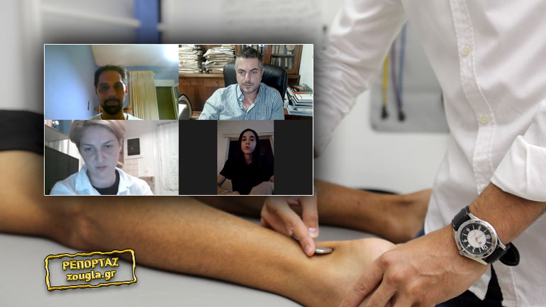 Σκάνδαλο με τις “συντεχνίες” Φυσικοθεραπευτών