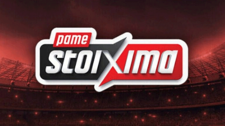 ΠΑΜΕ ΣΤΟΙΧΗΜΑ: Περισσότερα από 16 εκατομμύρια ευρώ μοίρασε την προηγούμενη εβδομάδα