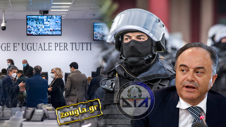 To «αόρατο» δίκτυο της «Ντράγκετα» και η δίκη του αιώνα