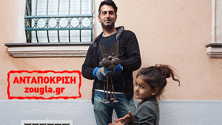 Συνέλευση Συμβουλίου Ευρώπης: Στεγάστε τους Ρομά έστω και σε τροχόσπιτα