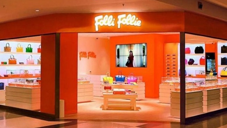 Νέα πρόστιμα για την υπόθεση της Folli Follie από την Επιτροπή Κεφαλαιαγοράς