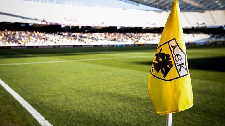 Εξοντωτική θεωρεί η ΑΕΚ την ποινή των πέντε στελεχών της – Ετοιμάζει έφεση