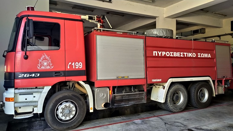 Πυρκαγιά σε δασική έκταση στη Κοζάνη