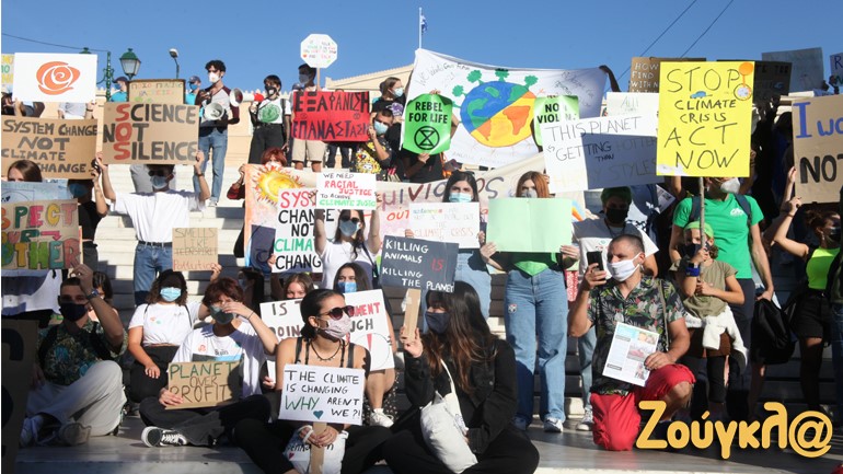 Διαδηλώσεις για το κλίμα σε Αθήνα και Θεσσαλονίκη