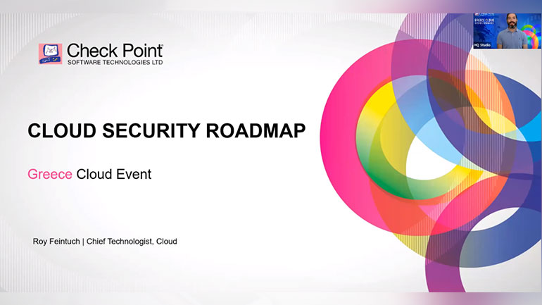 Με μεγάλη επιτυχία πραγματοποιήθηκε το συνέδριο Cloud Security της Check Point Software Technologies στην Ελλάδα