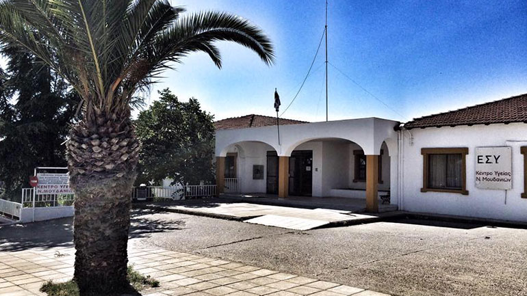 Υπολειτουργεί το Κέντρο Υγείας Νέων Μουδανιών λόγω αναστολών