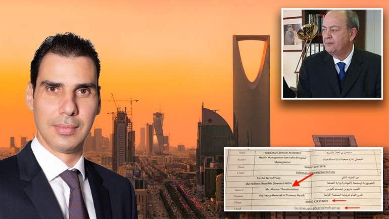 Οσμή σκανδάλου στο «επιτελικό κράτος» του Μαξίμου