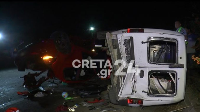 Χανιά: Τραγωδία στην άσφαλτο με δύο νεκρούς – Τραυματίστηκε βρέφος έξι μηνών